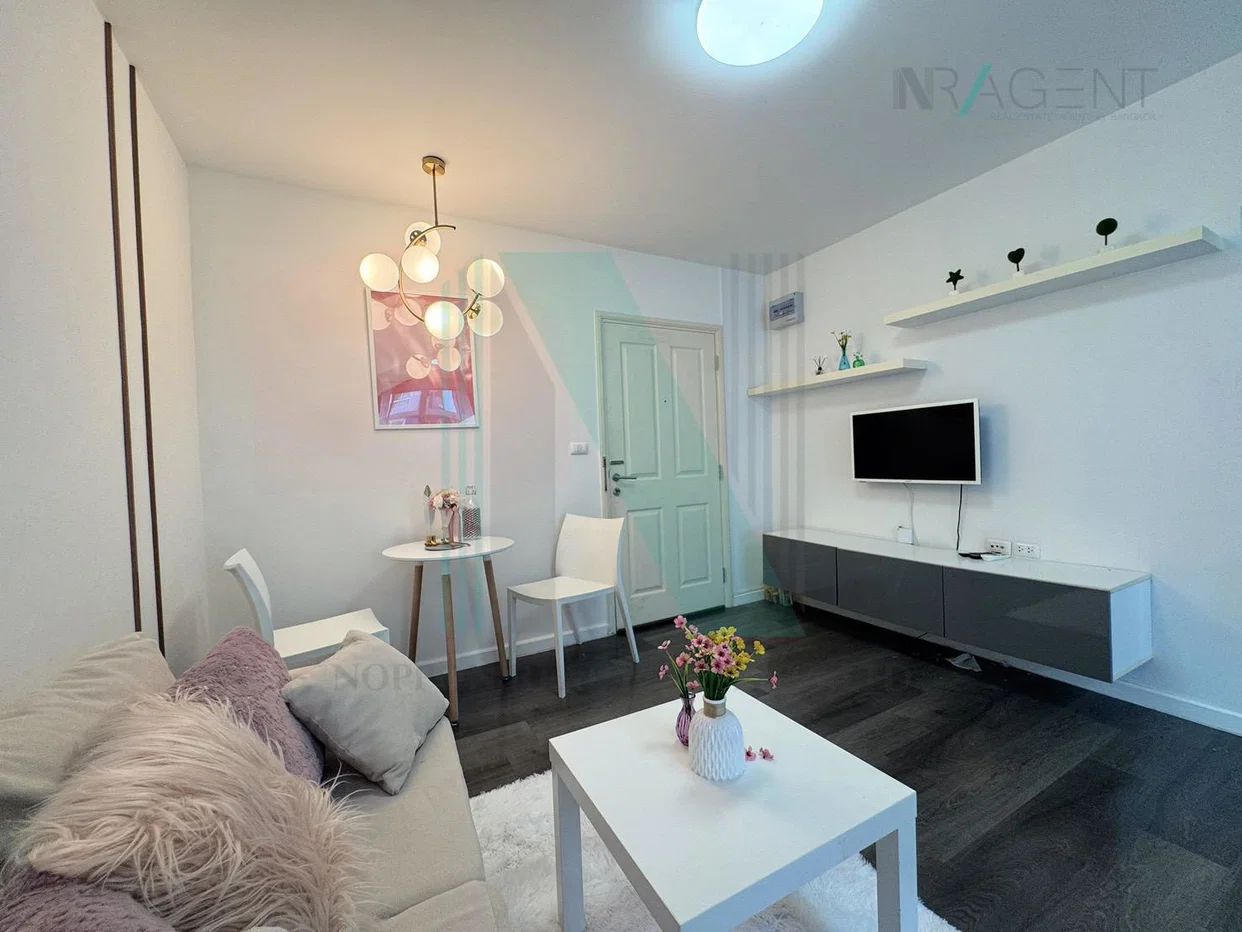 D Condo Capus Resort